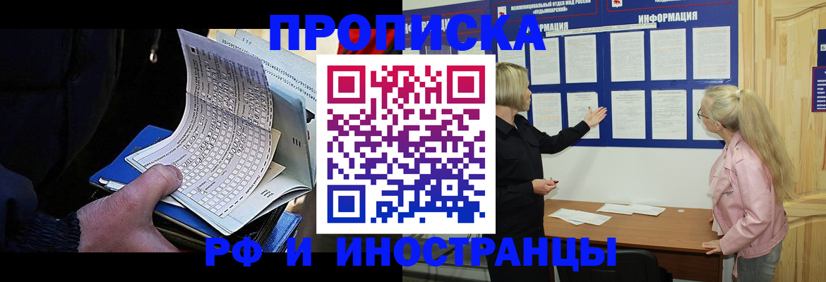 форма 3 в Магнитогорске